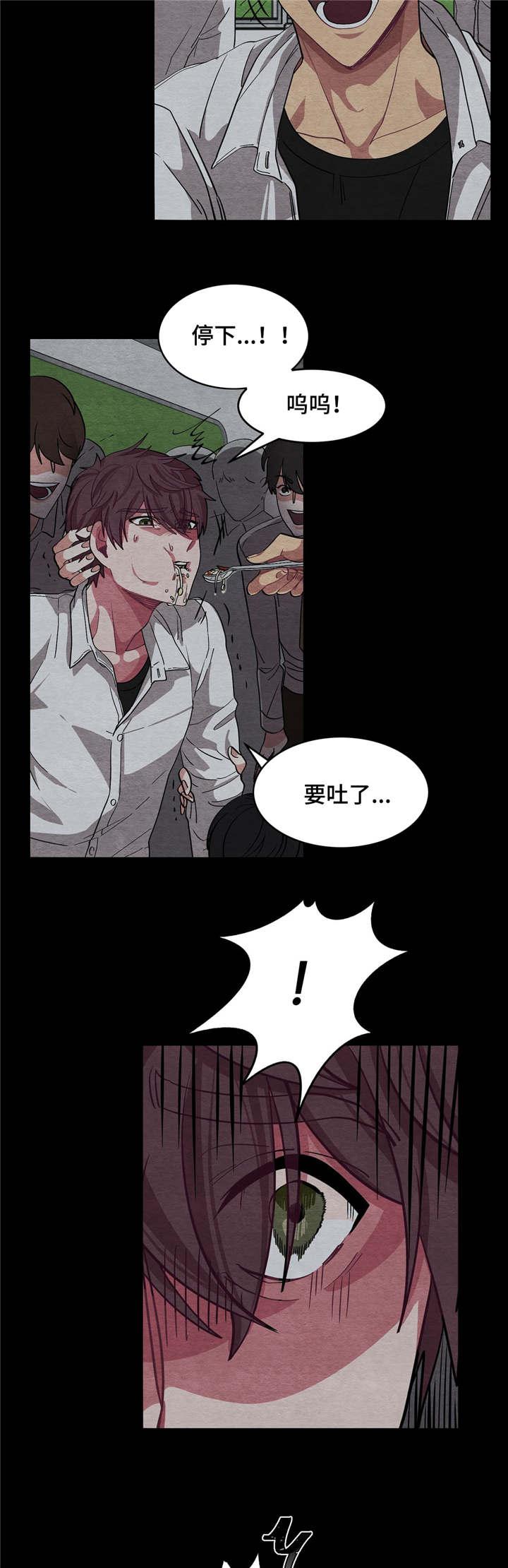狐妖小红娘漫画全集韩漫全集-6_6话无删减无遮挡章节图片 