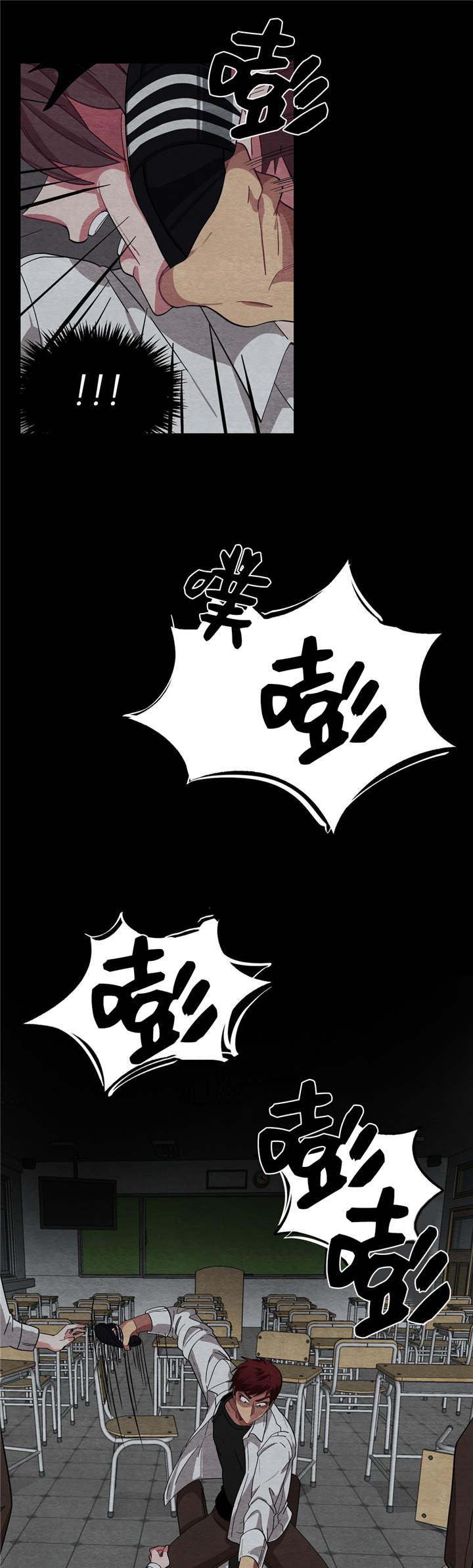 狐妖小红娘漫画全集韩漫全集-6_6话无删减无遮挡章节图片 