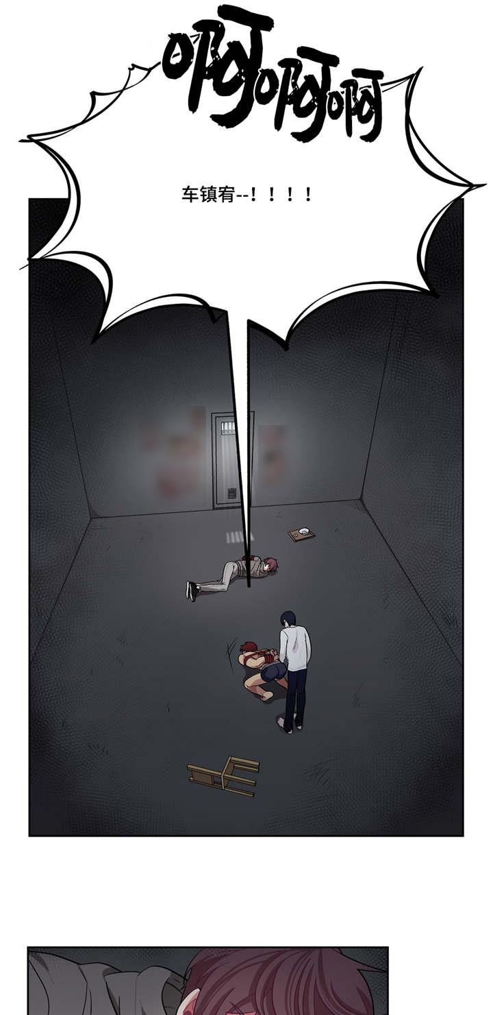 狐妖小红娘漫画全集韩漫全集-6_6话无删减无遮挡章节图片 