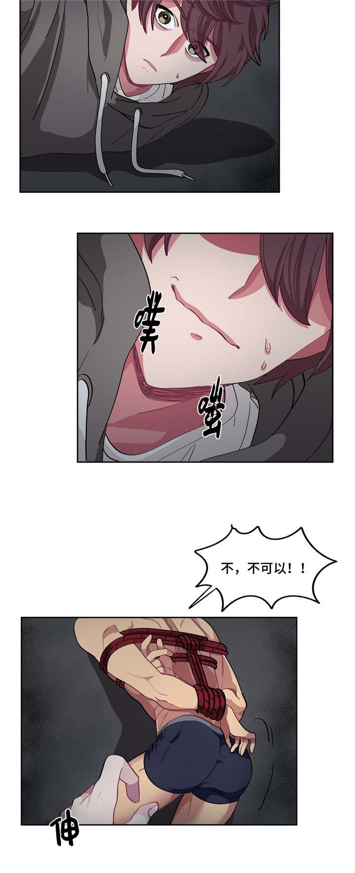狐妖小红娘漫画全集韩漫全集-6_6话无删减无遮挡章节图片 