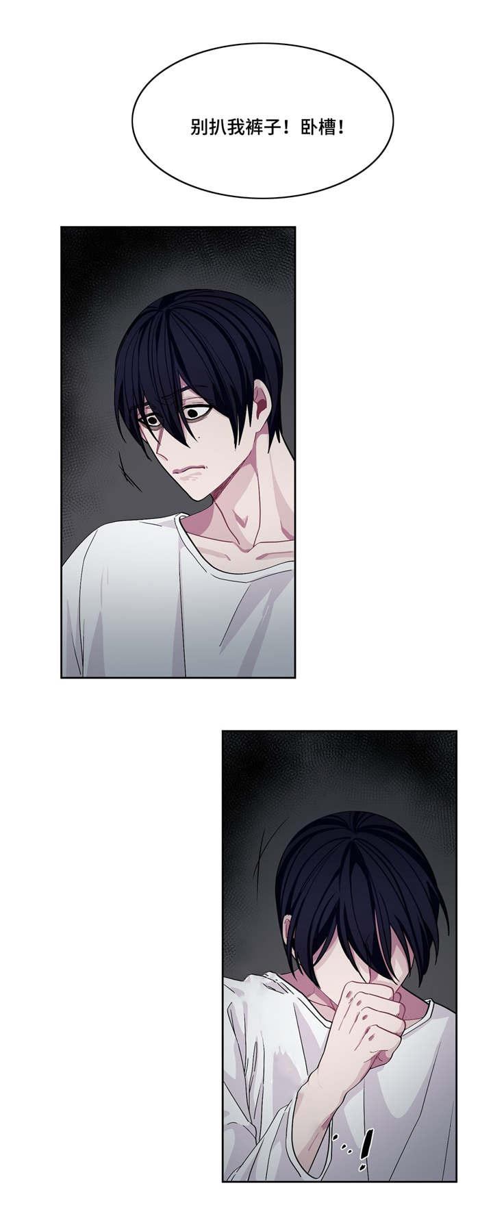 狐妖小红娘漫画全集韩漫全集-6_6话无删减无遮挡章节图片 
