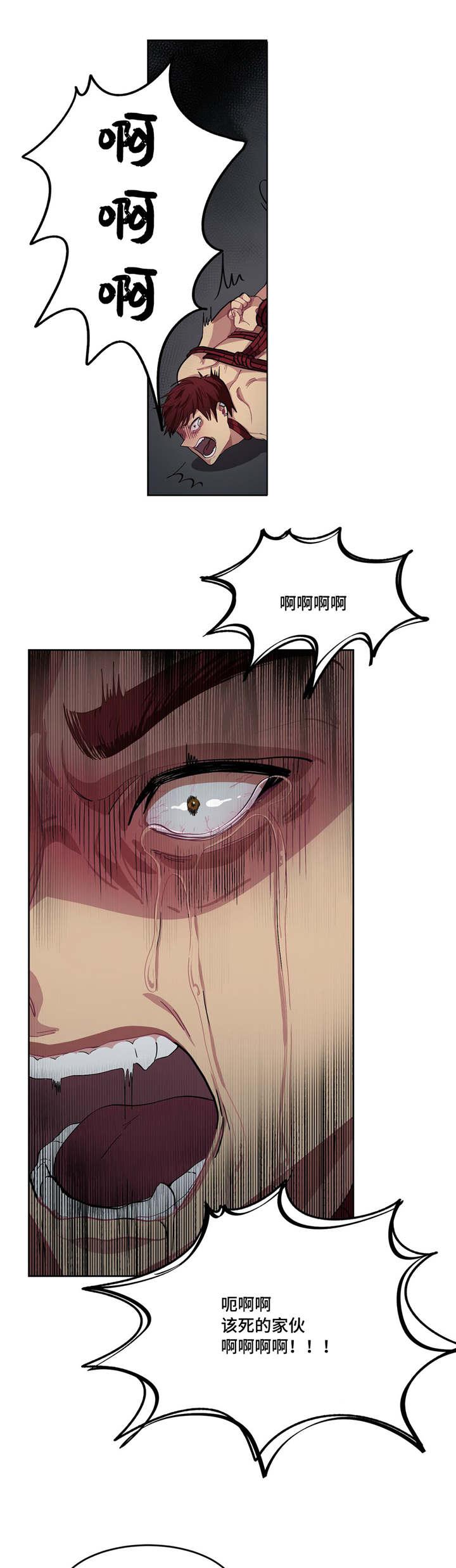 狐妖小红娘漫画全集韩漫全集-7_7话无删减无遮挡章节图片 