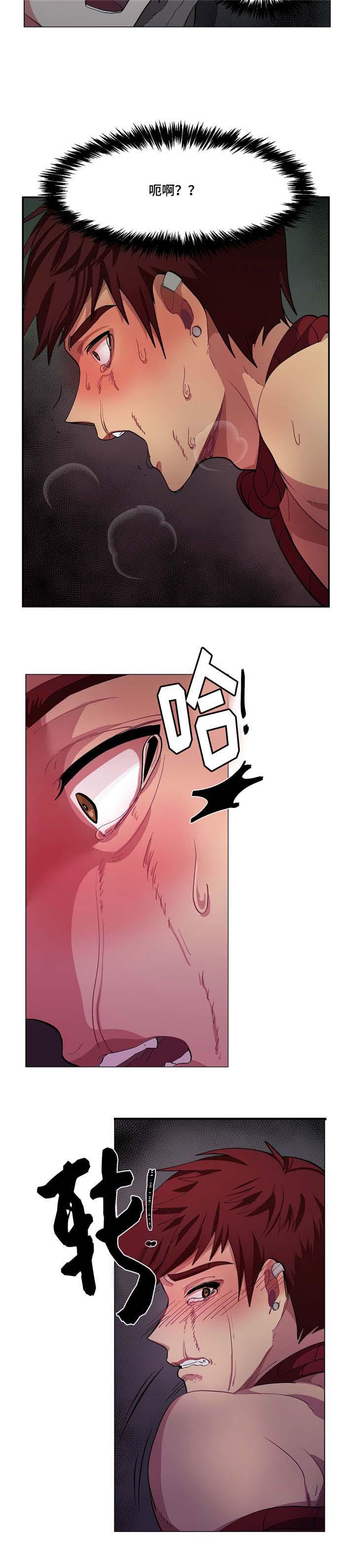 狐妖小红娘漫画全集韩漫全集-8_8话无删减无遮挡章节图片 