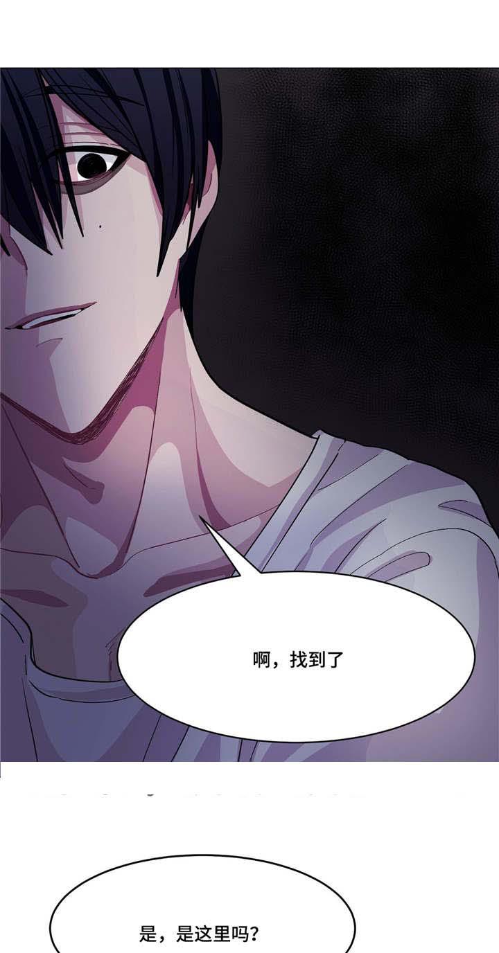 狐妖小红娘漫画全集韩漫全集-9_9话无删减无遮挡章节图片 