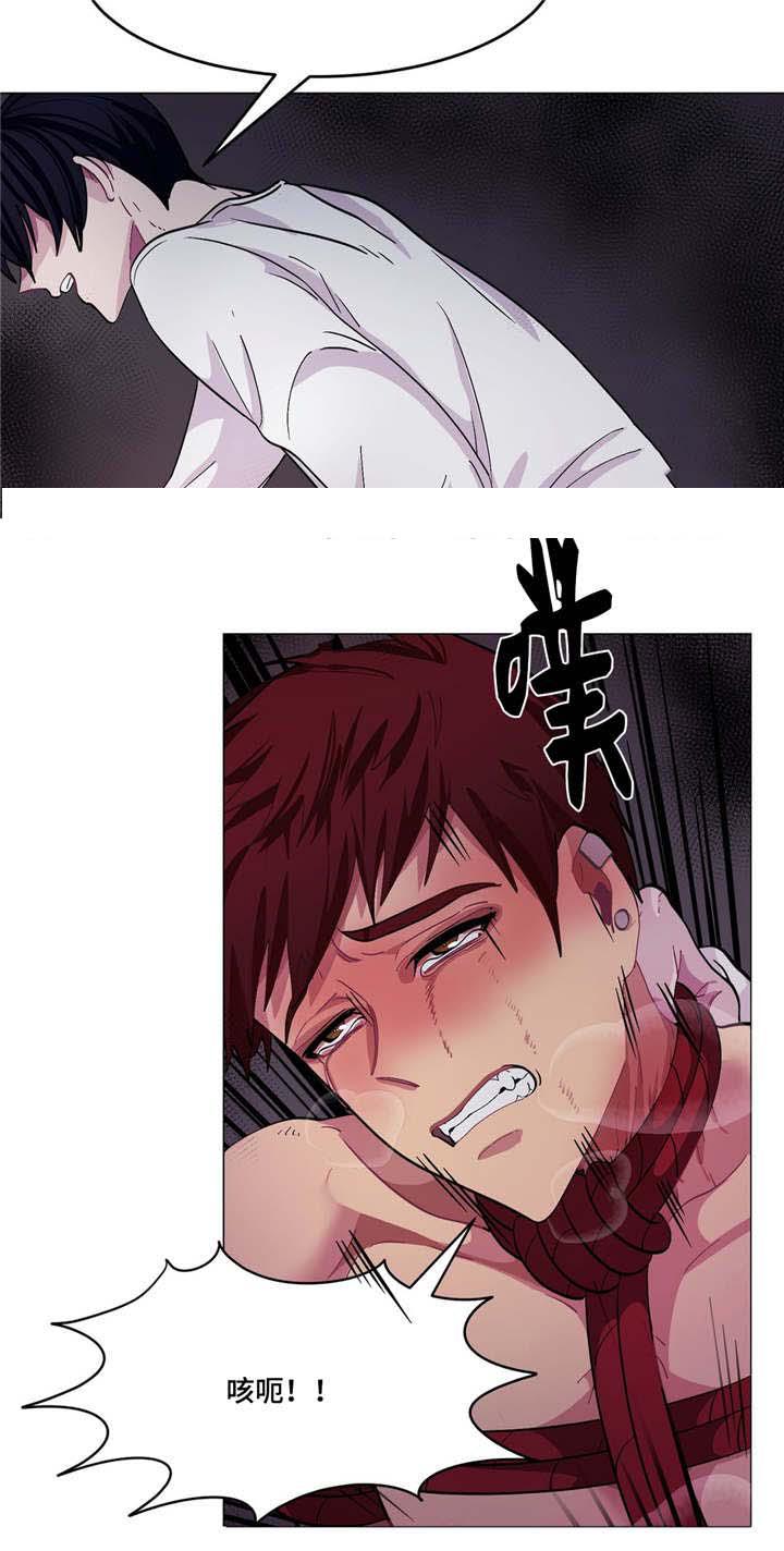 狐妖小红娘漫画全集韩漫全集-9_9话无删减无遮挡章节图片 