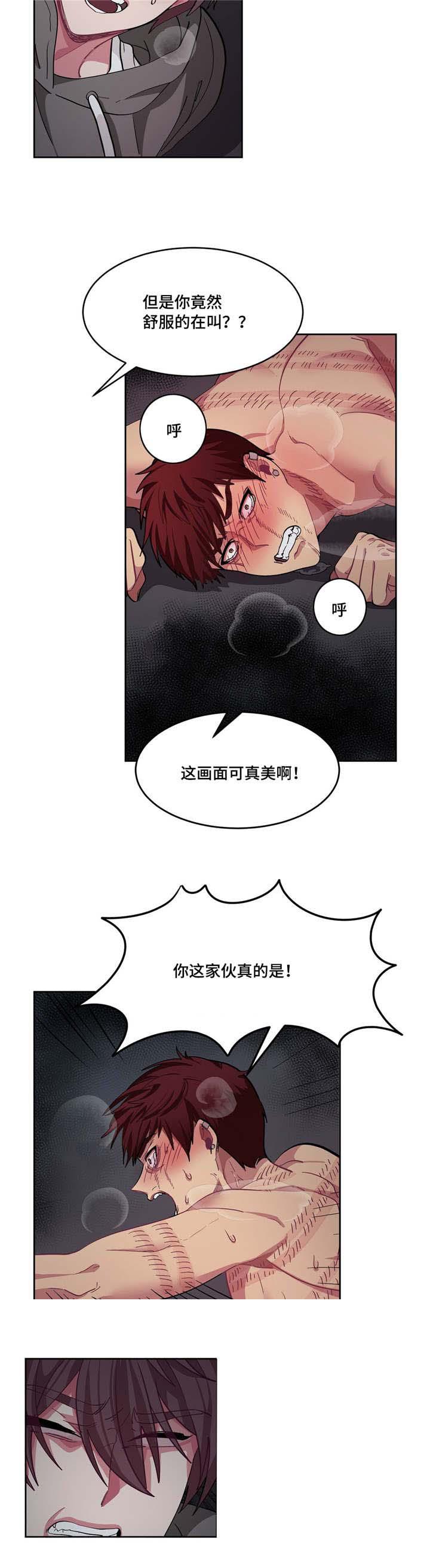 狐妖小红娘漫画全集韩漫全集-9_9话无删减无遮挡章节图片 