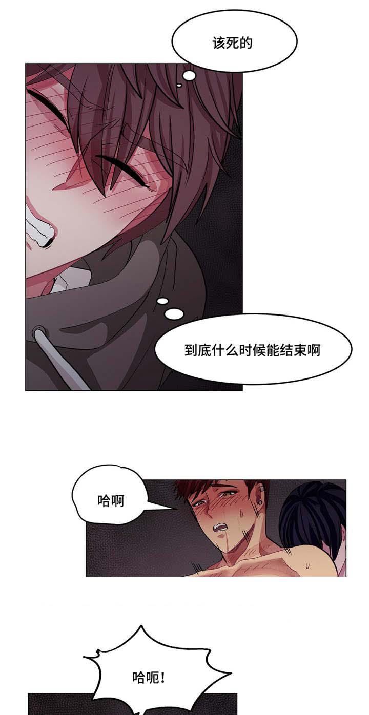 狐妖小红娘漫画全集韩漫全集-10_10话无删减无遮挡章节图片 