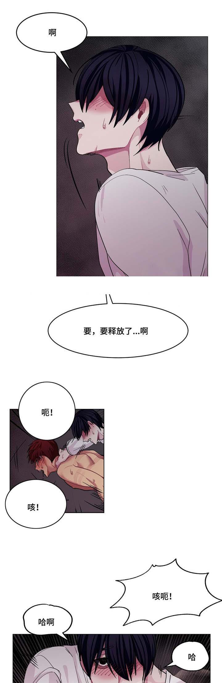 狐妖小红娘漫画全集韩漫全集-10_10话无删减无遮挡章节图片 