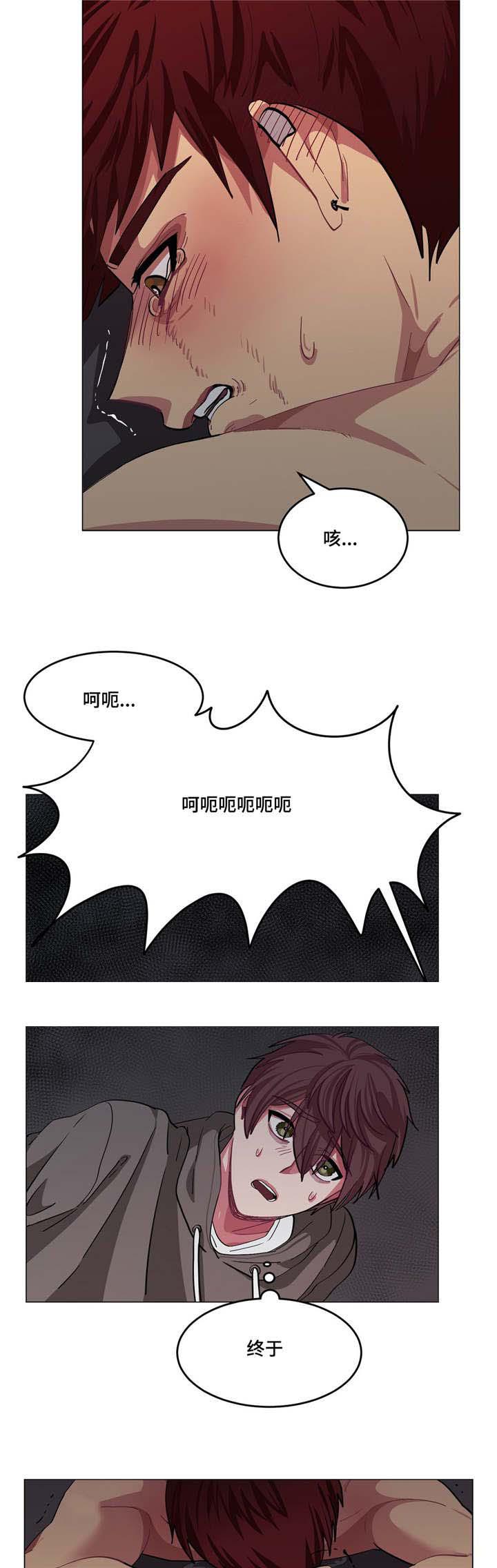 狐妖小红娘漫画全集韩漫全集-10_10话无删减无遮挡章节图片 