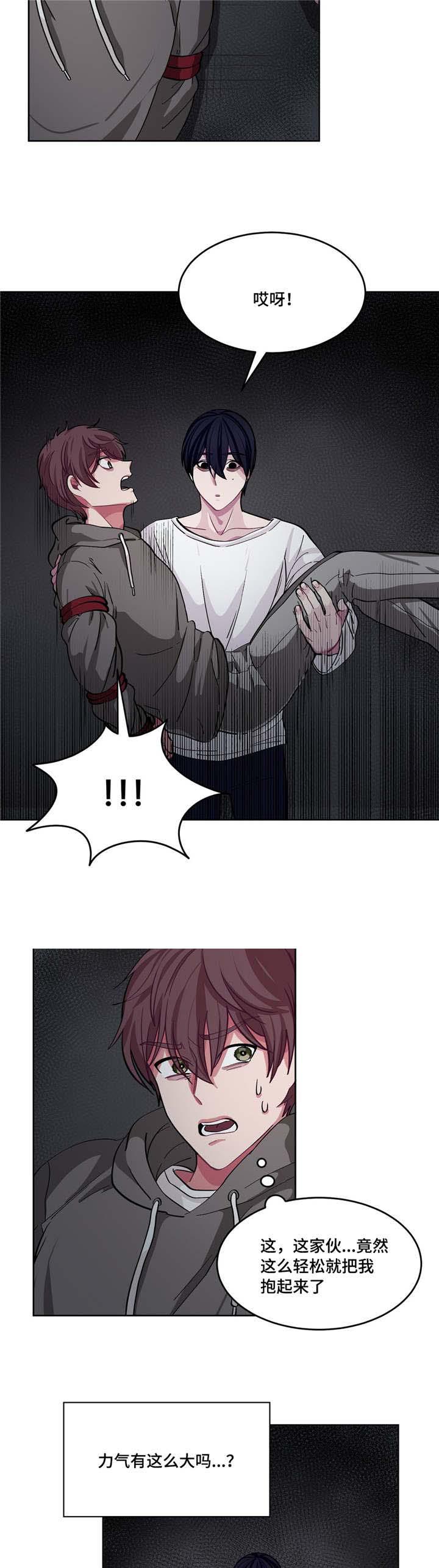 狐妖小红娘漫画全集韩漫全集-10_10话无删减无遮挡章节图片 