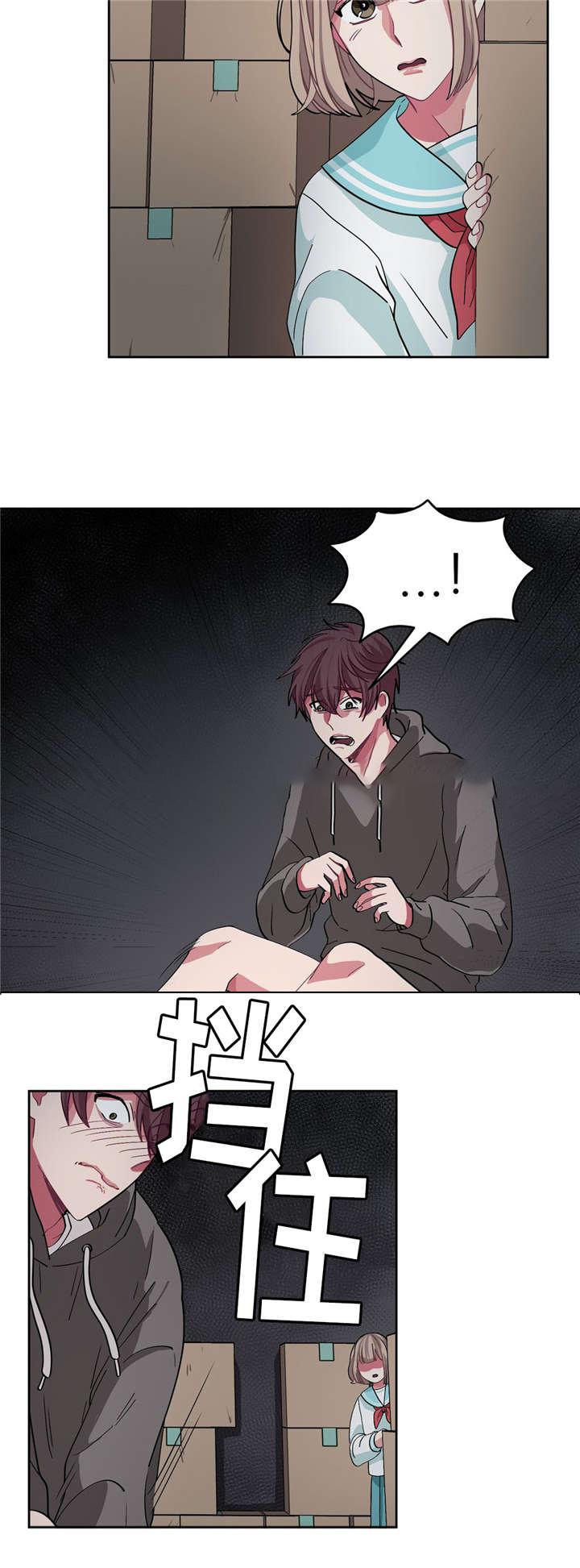 狐妖小红娘漫画全集韩漫全集-12_12话无删减无遮挡章节图片 