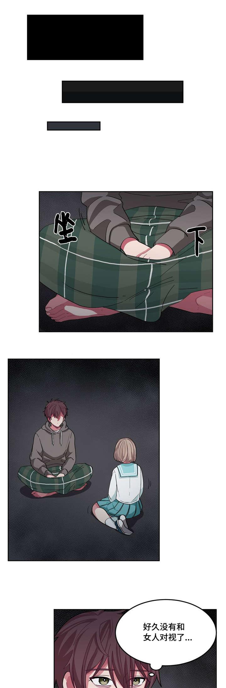 狐妖小红娘漫画全集韩漫全集-12_12话无删减无遮挡章节图片 