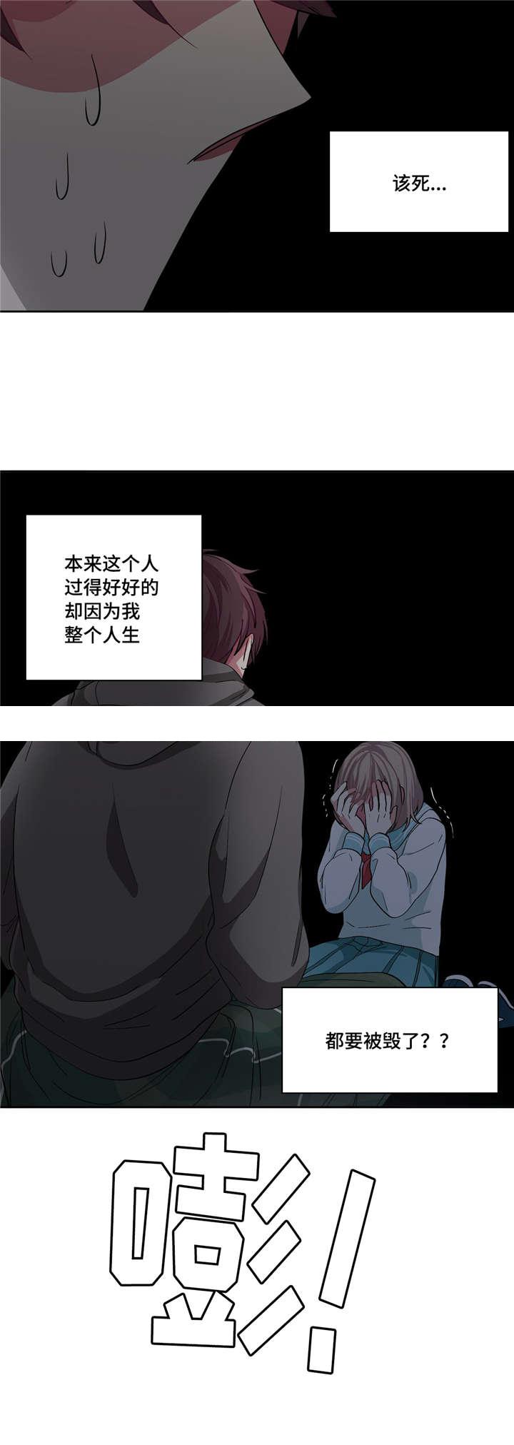 狐妖小红娘漫画全集韩漫全集-12_12话无删减无遮挡章节图片 