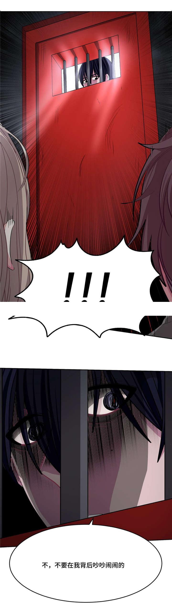 狐妖小红娘漫画全集韩漫全集-12_12话无删减无遮挡章节图片 