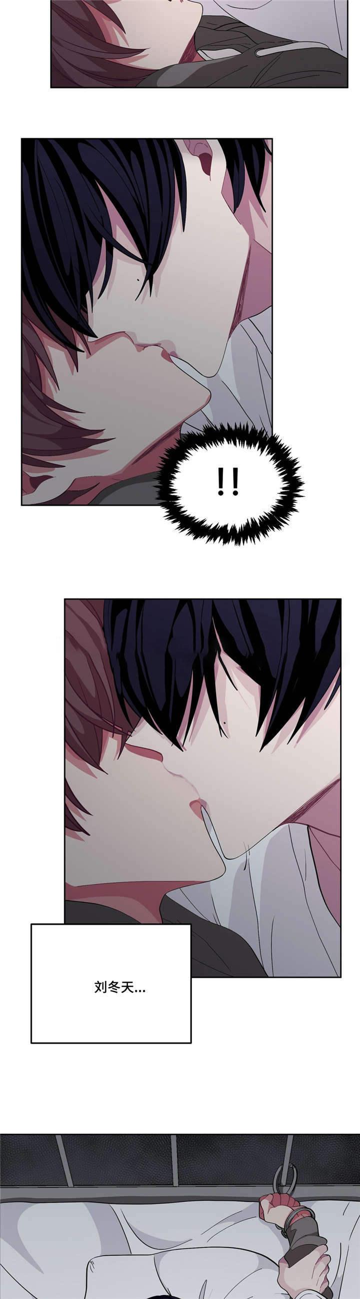 狐妖小红娘漫画全集韩漫全集-14_14话无删减无遮挡章节图片 