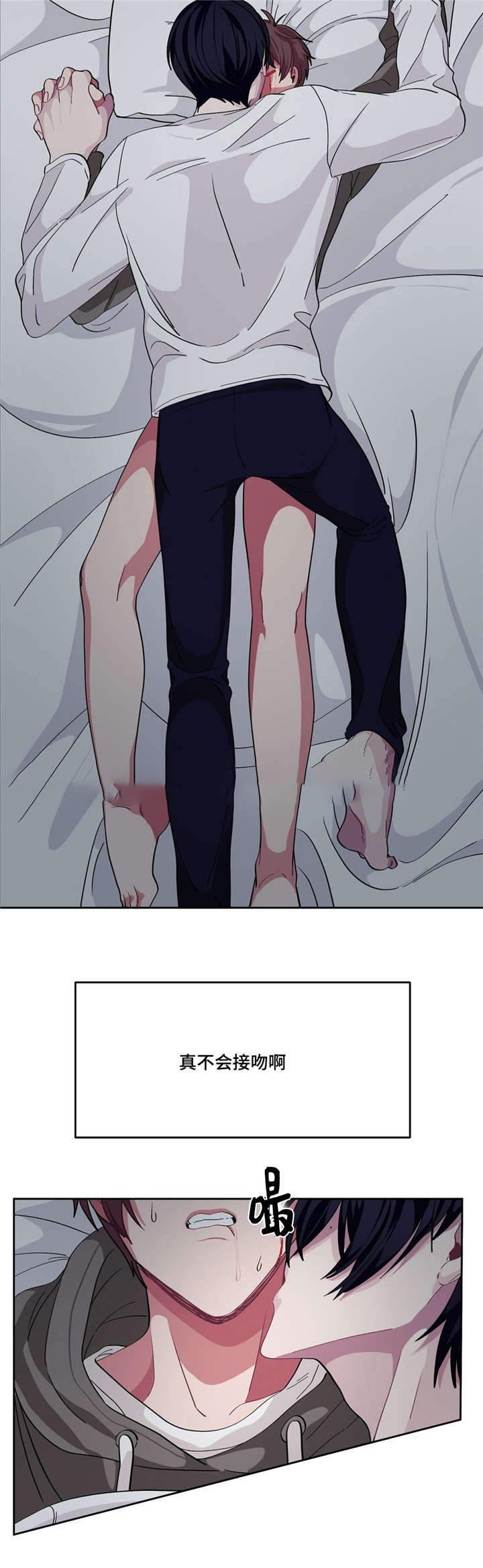狐妖小红娘漫画全集韩漫全集-14_14话无删减无遮挡章节图片 