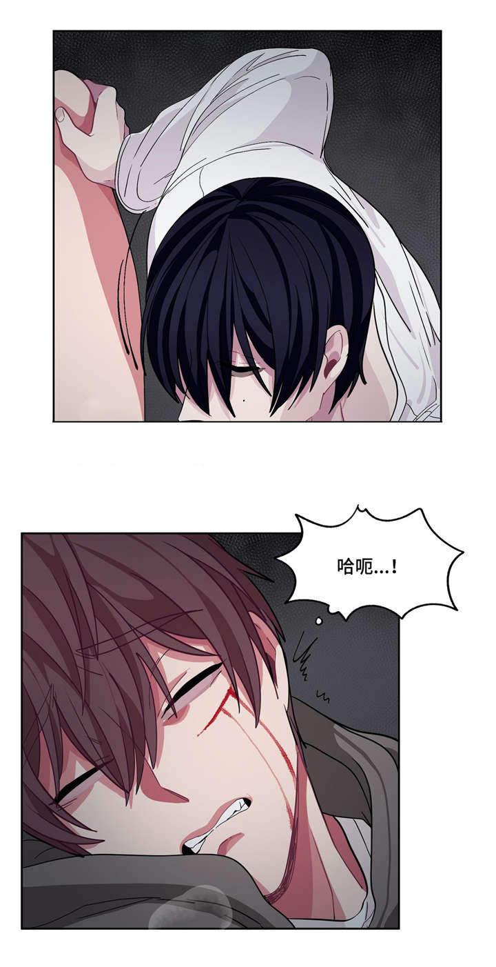 狐妖小红娘漫画全集韩漫全集-14_14话无删减无遮挡章节图片 
