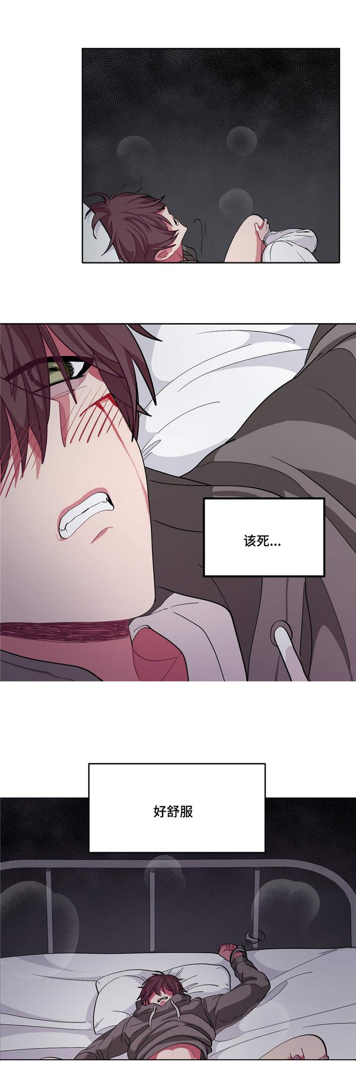 狐妖小红娘漫画全集韩漫全集-14_14话无删减无遮挡章节图片 
