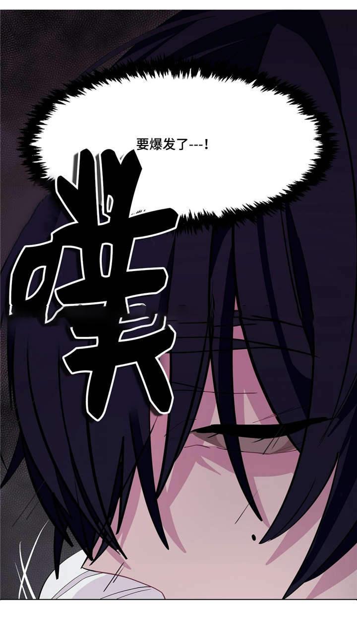 狐妖小红娘漫画全集韩漫全集-14_14话无删减无遮挡章节图片 