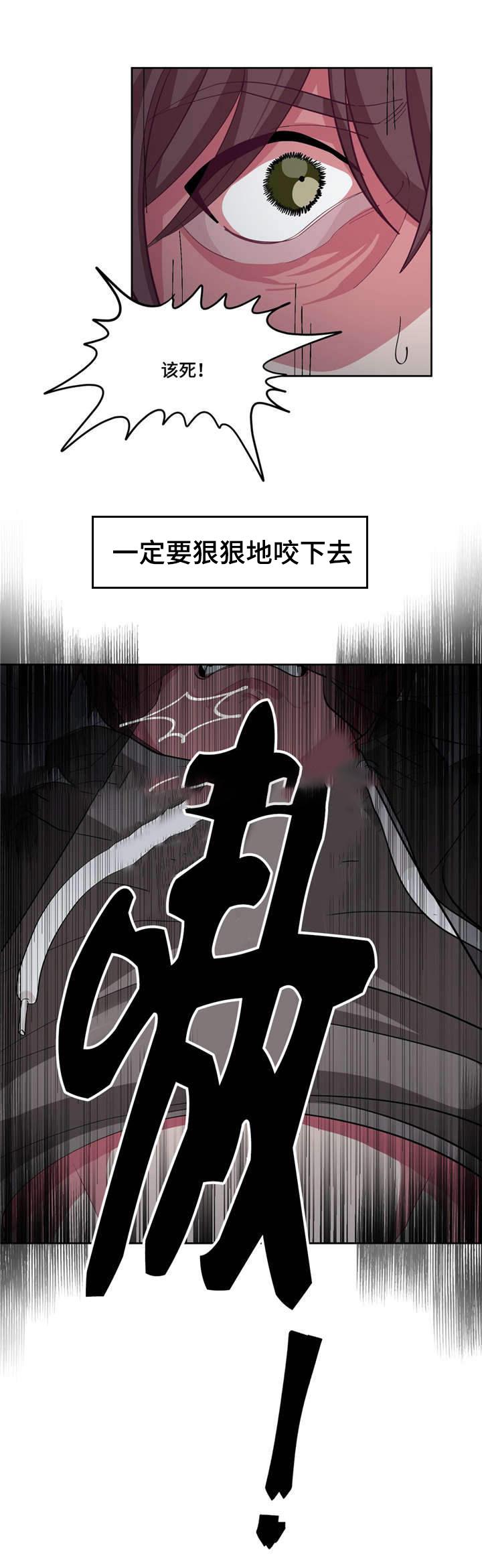狐妖小红娘漫画全集韩漫全集-14_14话无删减无遮挡章节图片 