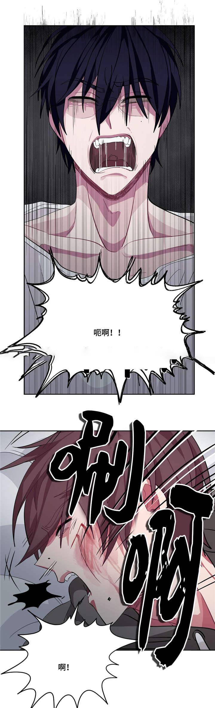 狐妖小红娘漫画全集韩漫全集-14_14话无删减无遮挡章节图片 