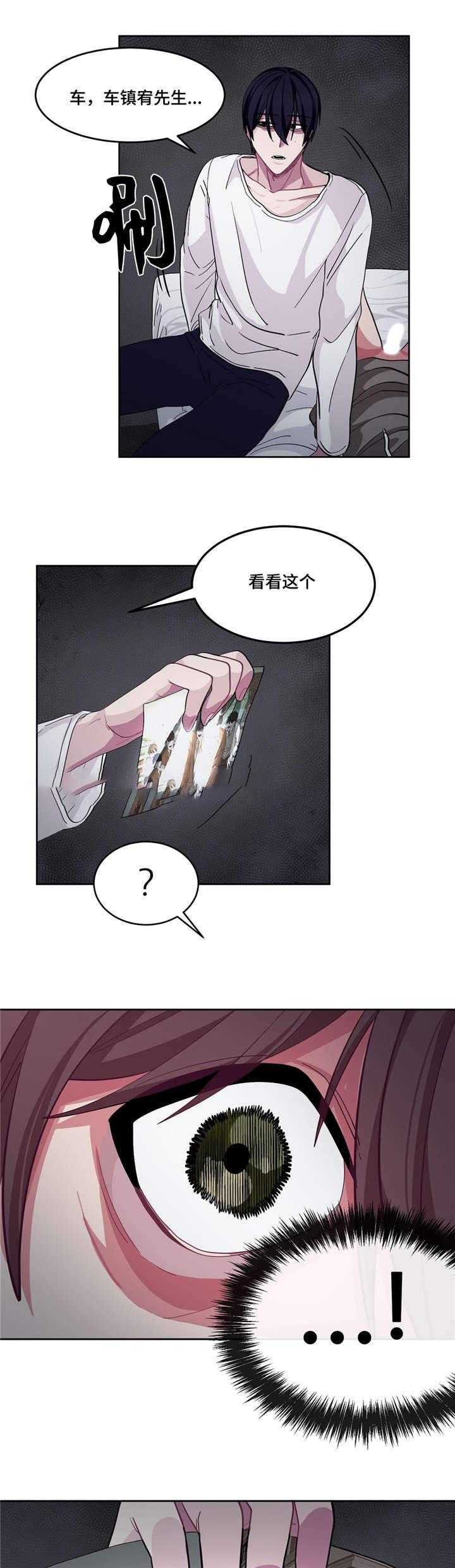 狐妖小红娘漫画全集韩漫全集-16_16话无删减无遮挡章节图片 