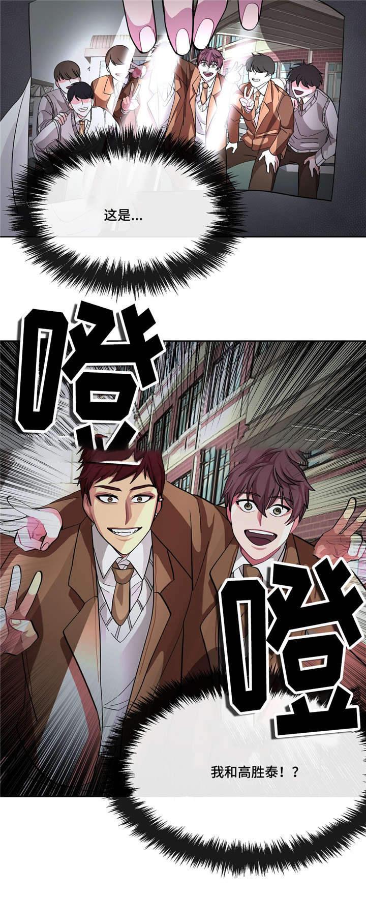 狐妖小红娘漫画全集韩漫全集-16_16话无删减无遮挡章节图片 