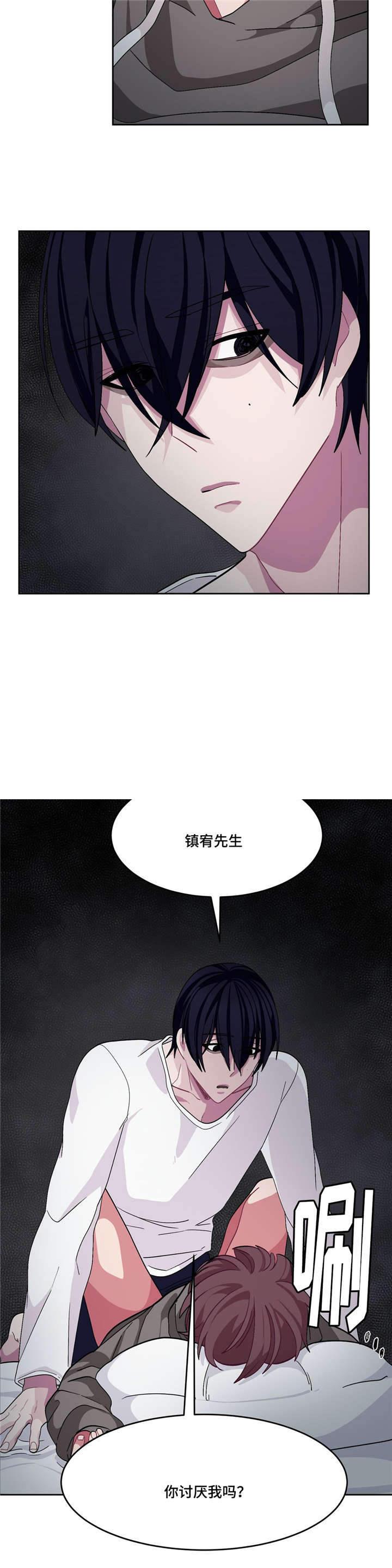 狐妖小红娘漫画全集韩漫全集-16_16话无删减无遮挡章节图片 