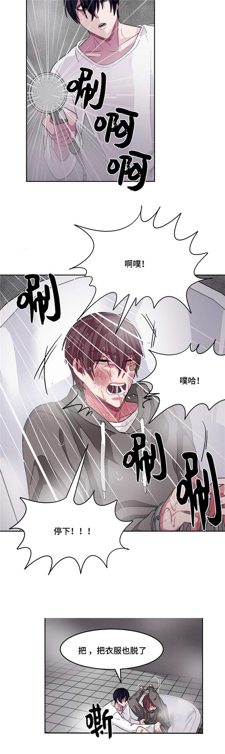 狐妖小红娘漫画全集韩漫全集-18_18话无删减无遮挡章节图片 