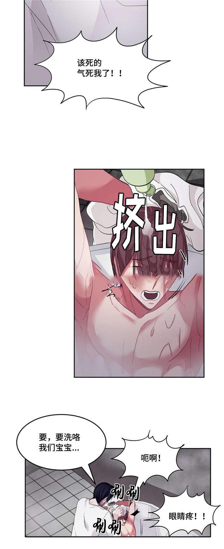 狐妖小红娘漫画全集韩漫全集-18_18话无删减无遮挡章节图片 