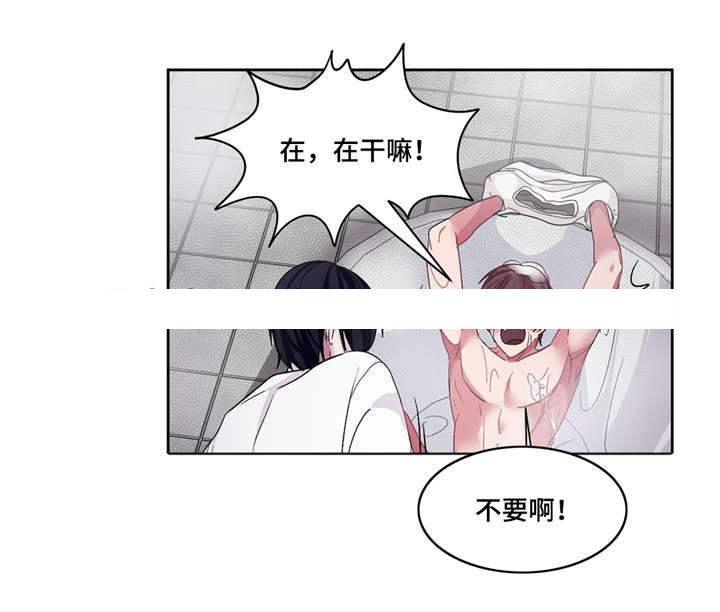 狐妖小红娘漫画全集韩漫全集-18_18话无删减无遮挡章节图片 