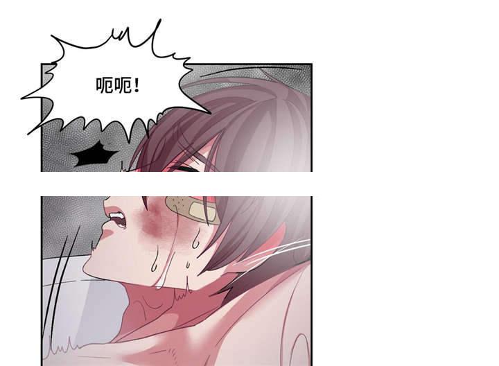 狐妖小红娘漫画全集韩漫全集-18_18话无删减无遮挡章节图片 