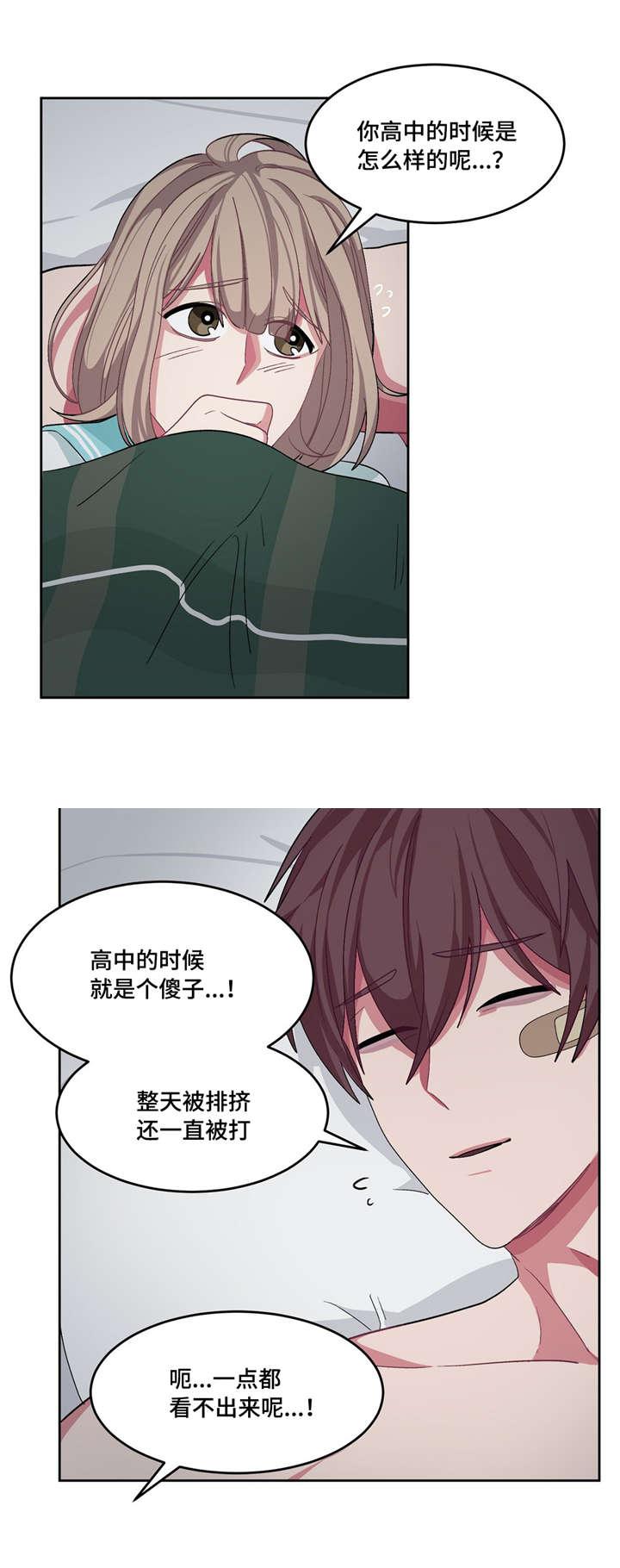 狐妖小红娘漫画全集韩漫全集-21_21话无删减无遮挡章节图片 