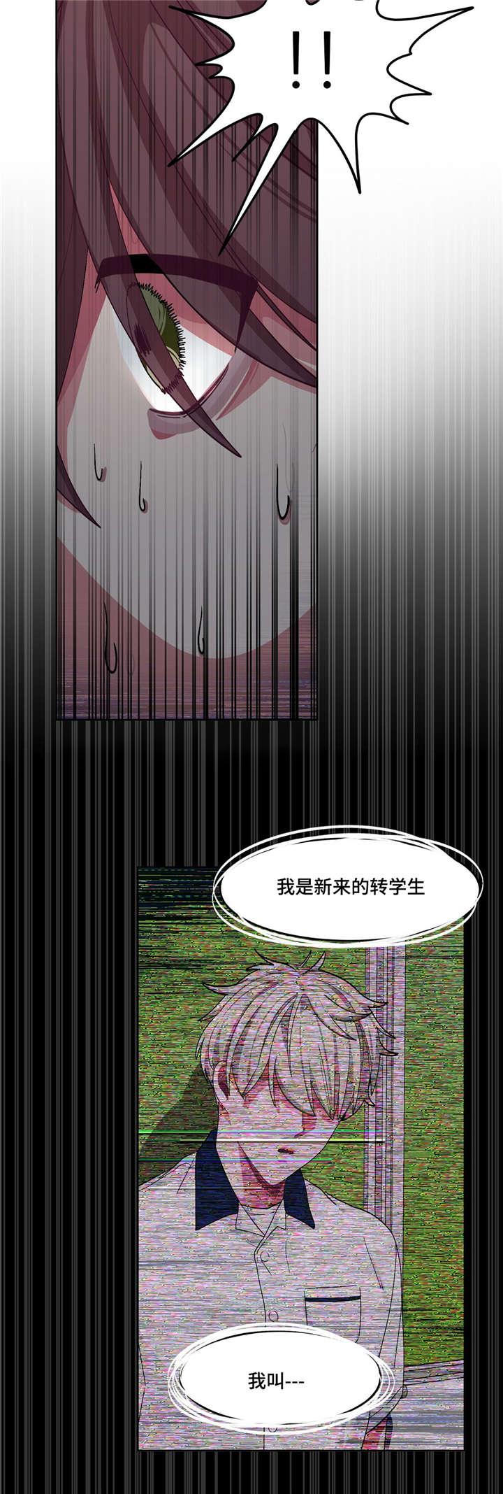 狐妖小红娘漫画全集韩漫全集-21_21话无删减无遮挡章节图片 