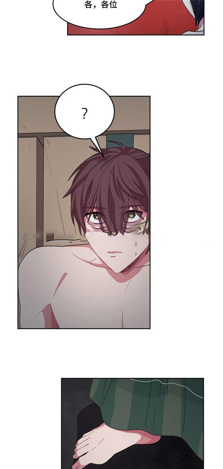 狐妖小红娘漫画全集韩漫全集-22_22话无删减无遮挡章节图片 