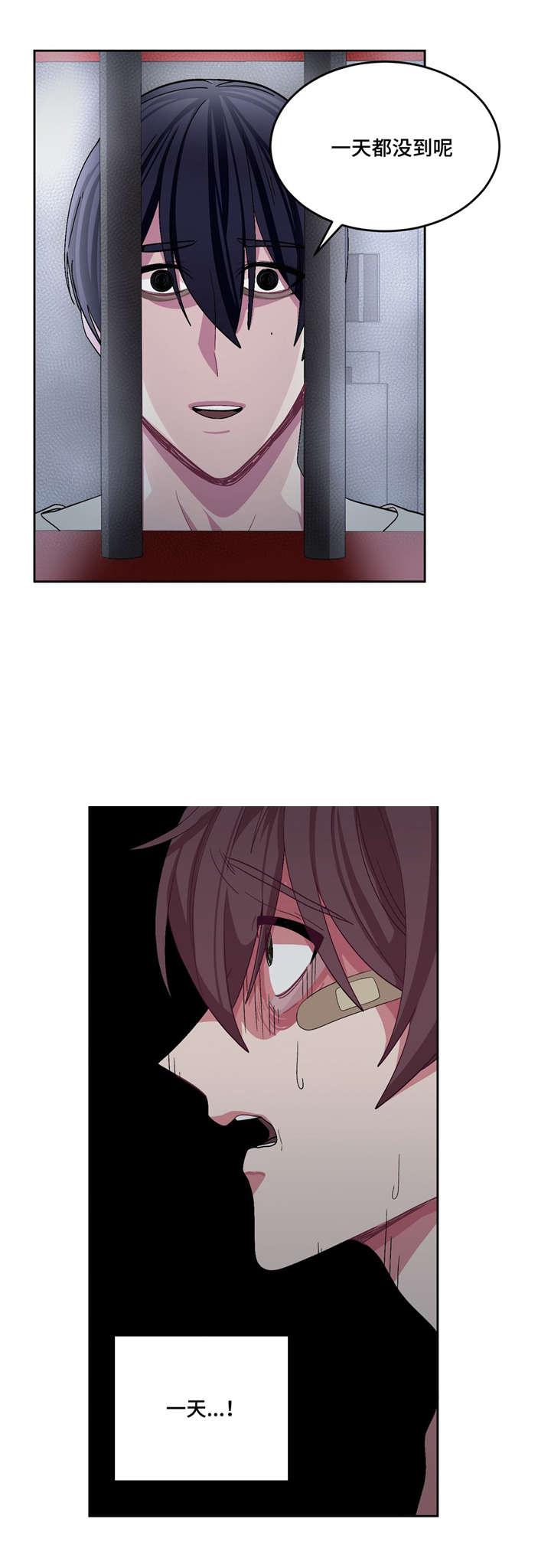 狐妖小红娘漫画全集韩漫全集-22_22话无删减无遮挡章节图片 