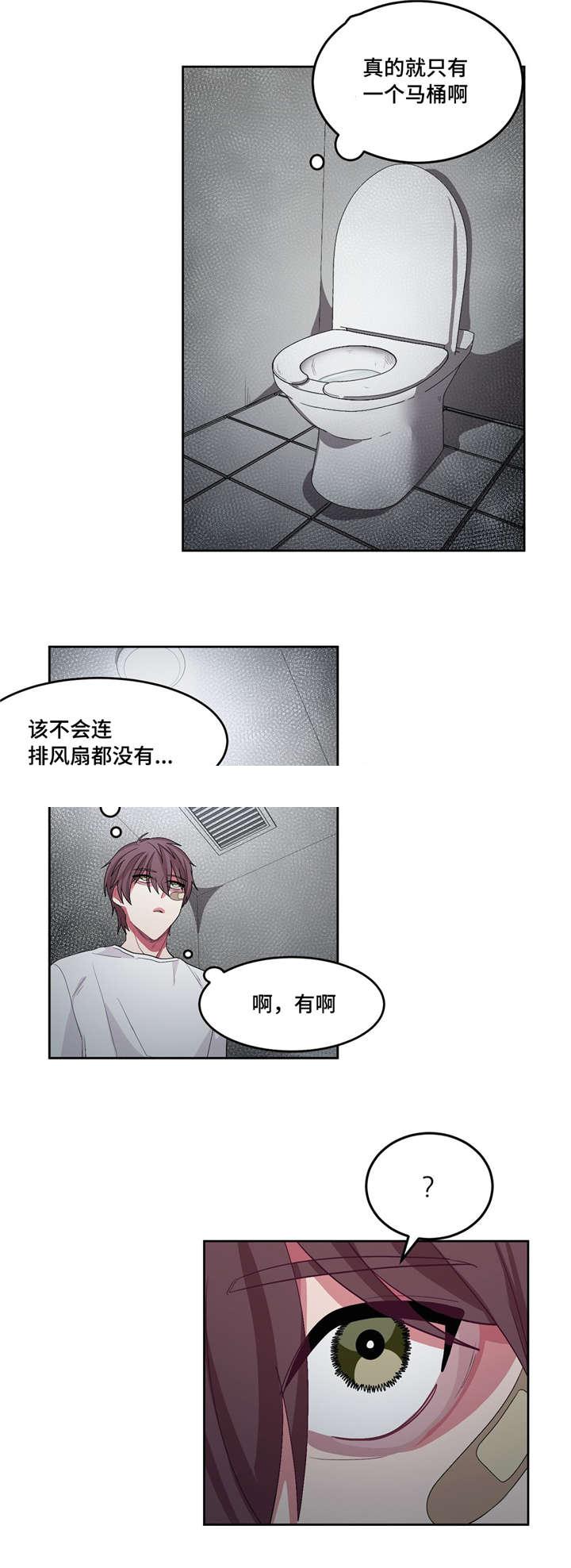 狐妖小红娘漫画全集韩漫全集-22_22话无删减无遮挡章节图片 