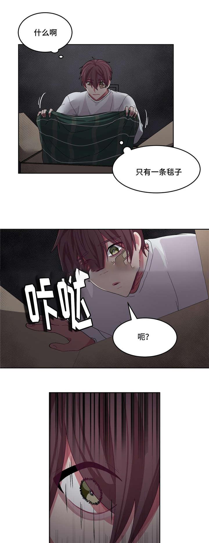 狐妖小红娘漫画全集韩漫全集-23_23话无删减无遮挡章节图片 