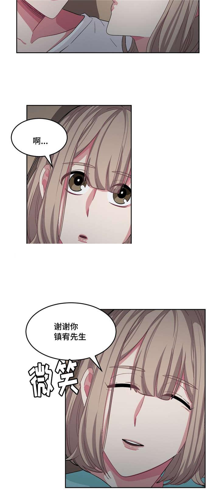 狐妖小红娘漫画全集韩漫全集-25_25话无删减无遮挡章节图片 