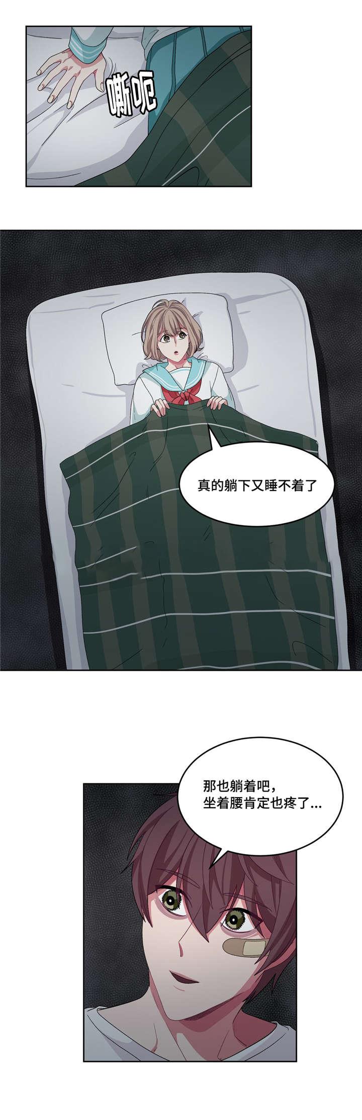 狐妖小红娘漫画全集韩漫全集-25_25话无删减无遮挡章节图片 