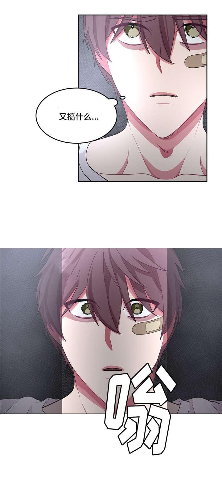狐妖小红娘漫画全集韩漫全集-26_26话无删减无遮挡章节图片 