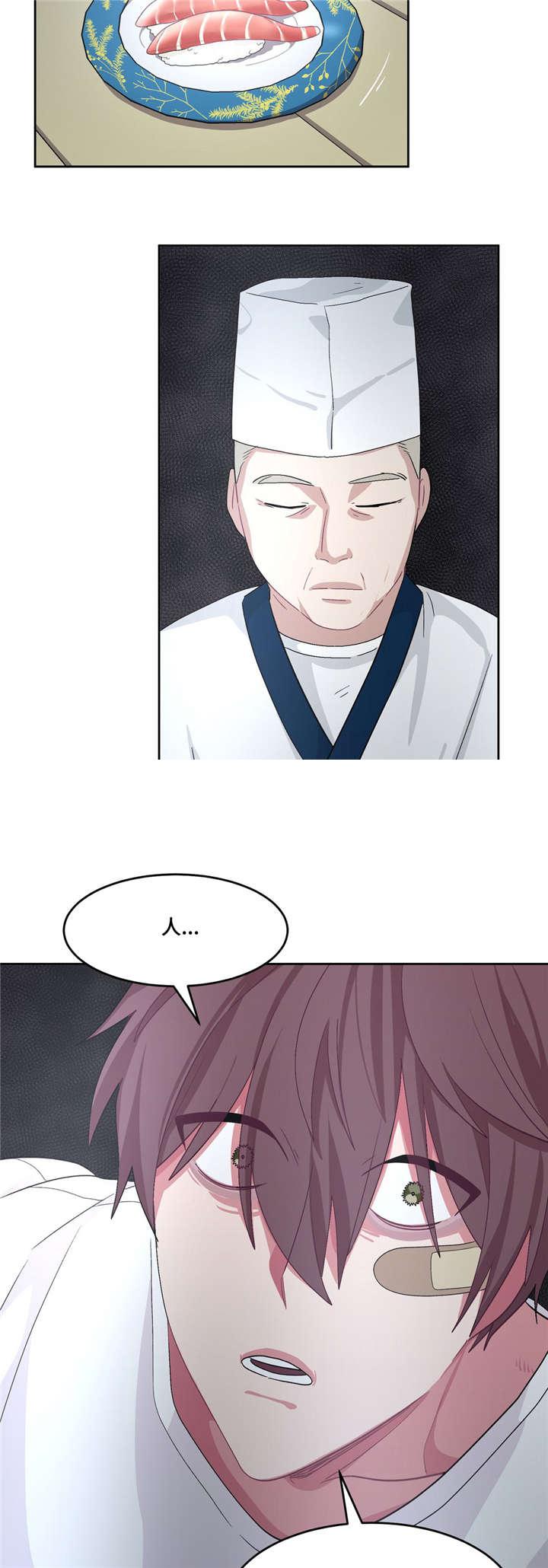 狐妖小红娘漫画全集韩漫全集-26_26话无删减无遮挡章节图片 