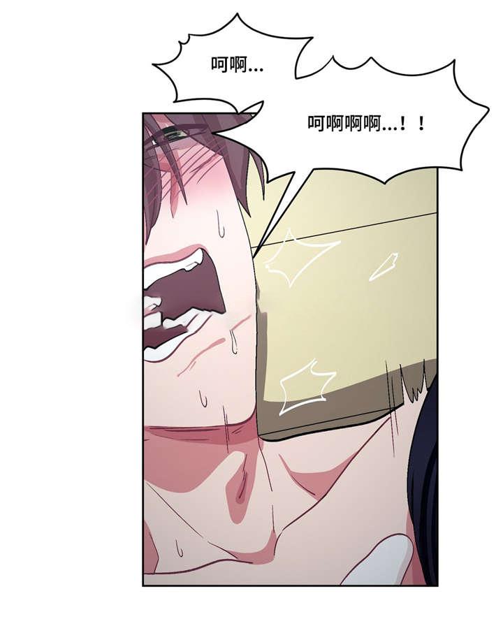 狐妖小红娘漫画全集韩漫全集-29_29话无删减无遮挡章节图片 