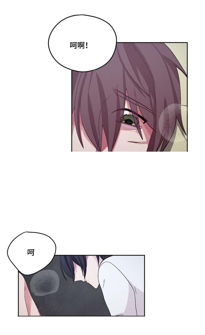 狐妖小红娘漫画全集韩漫全集-29_29话无删减无遮挡章节图片 