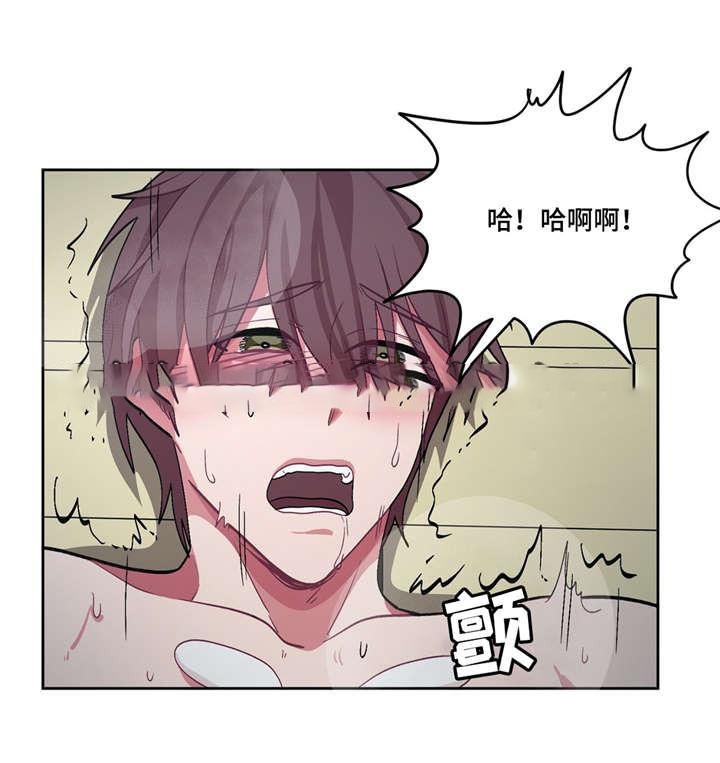 狐妖小红娘漫画全集韩漫全集-29_29话无删减无遮挡章节图片 