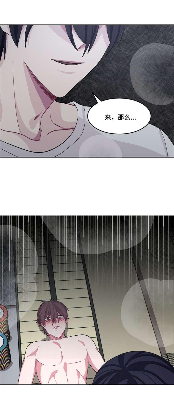 狐妖小红娘漫画全集韩漫全集-29_29话无删减无遮挡章节图片 