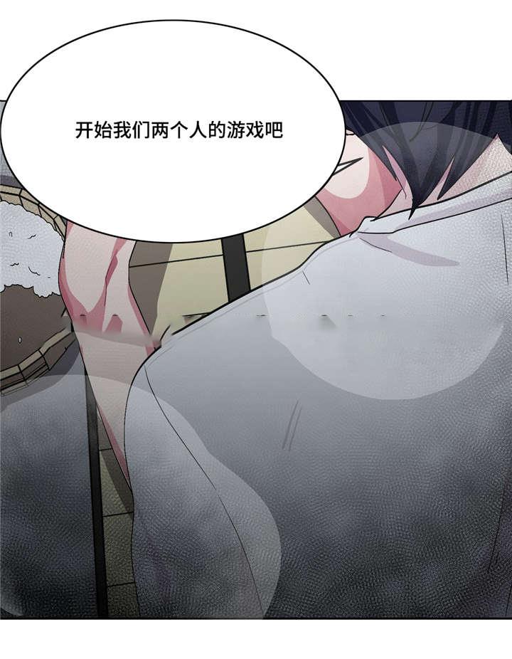 狐妖小红娘漫画全集韩漫全集-29_29话无删减无遮挡章节图片 