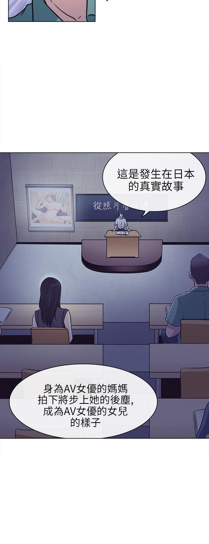 耽美漫画下载韩漫全集-第1话无删减无遮挡章节图片 