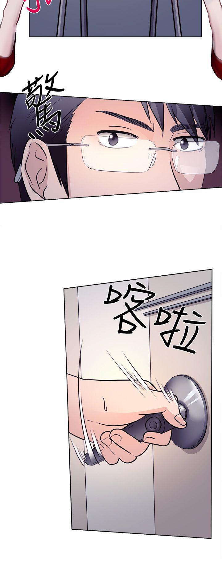 耽美漫画下载韩漫全集-第1话无删减无遮挡章节图片 