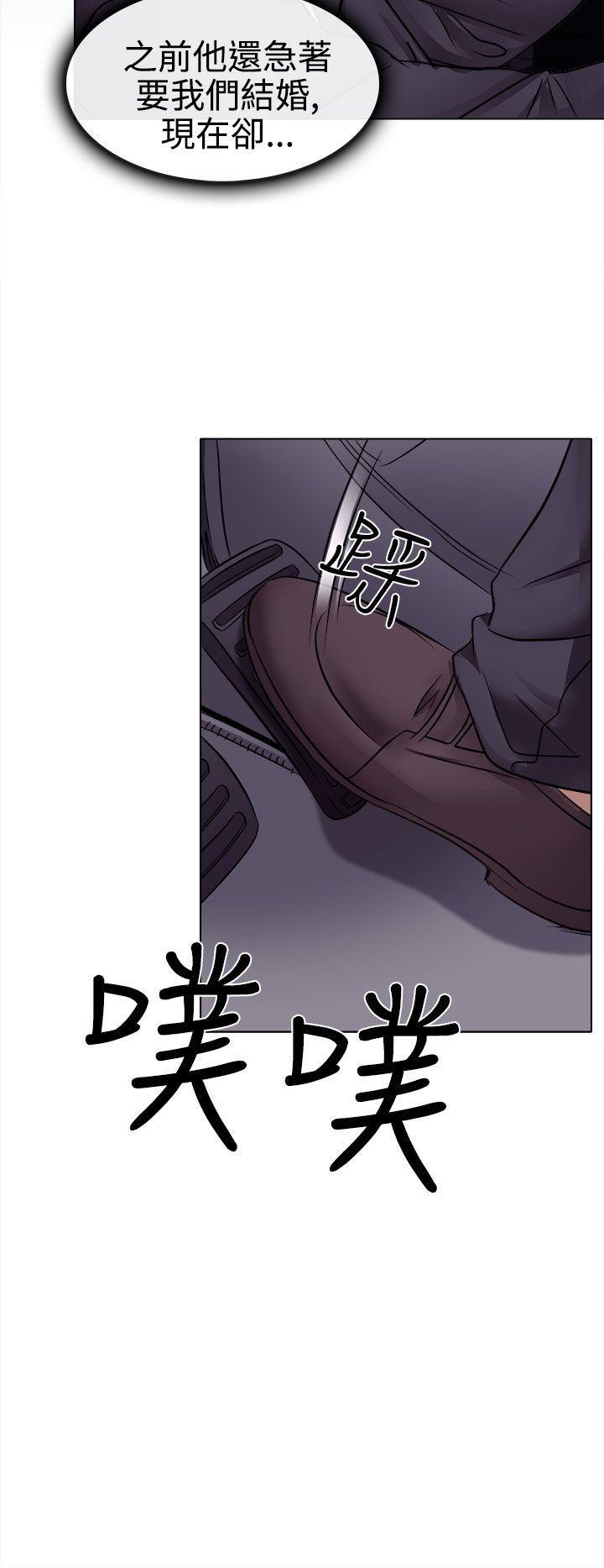 耽美漫画下载韩漫全集-第3话无删减无遮挡章节图片 